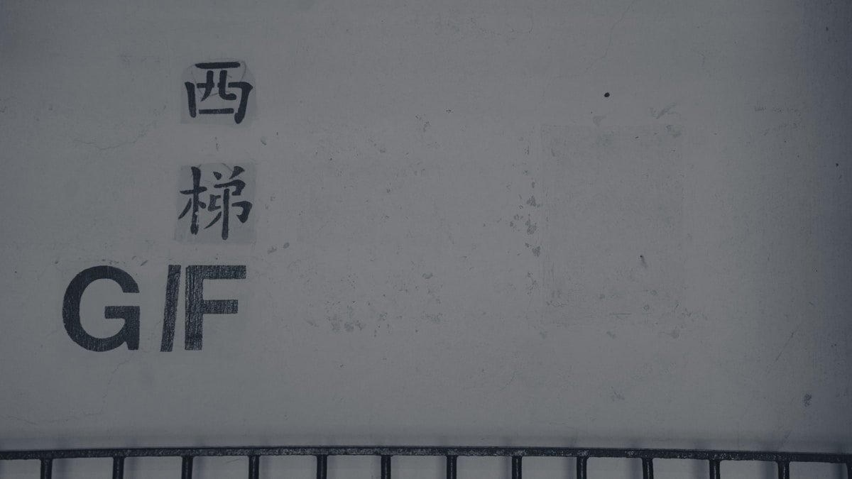 unknown kanazawa soba guide h2 01