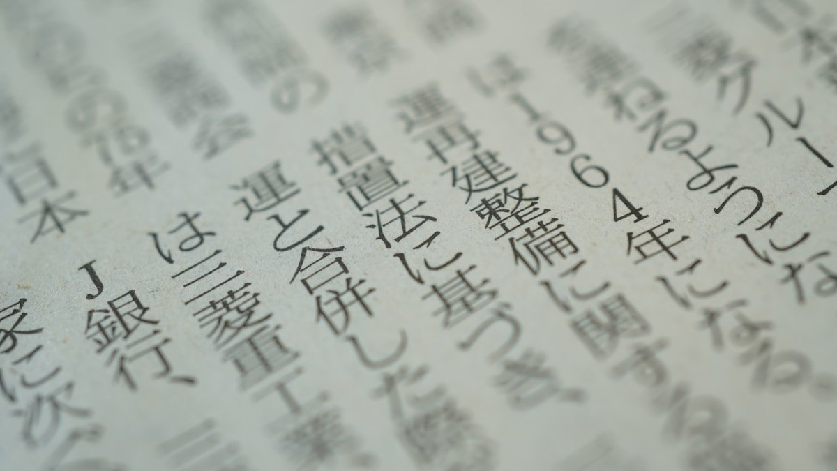unknown nagano soba guide h2 03