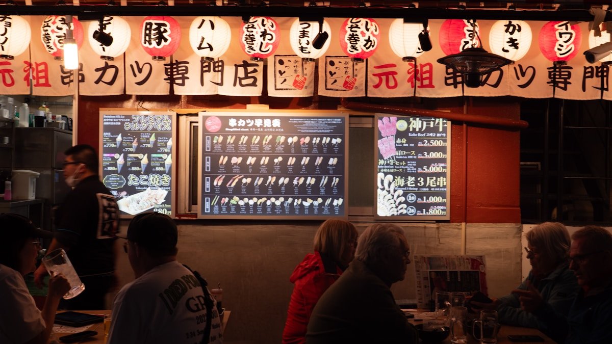 unknown umeda soba guide h2 04